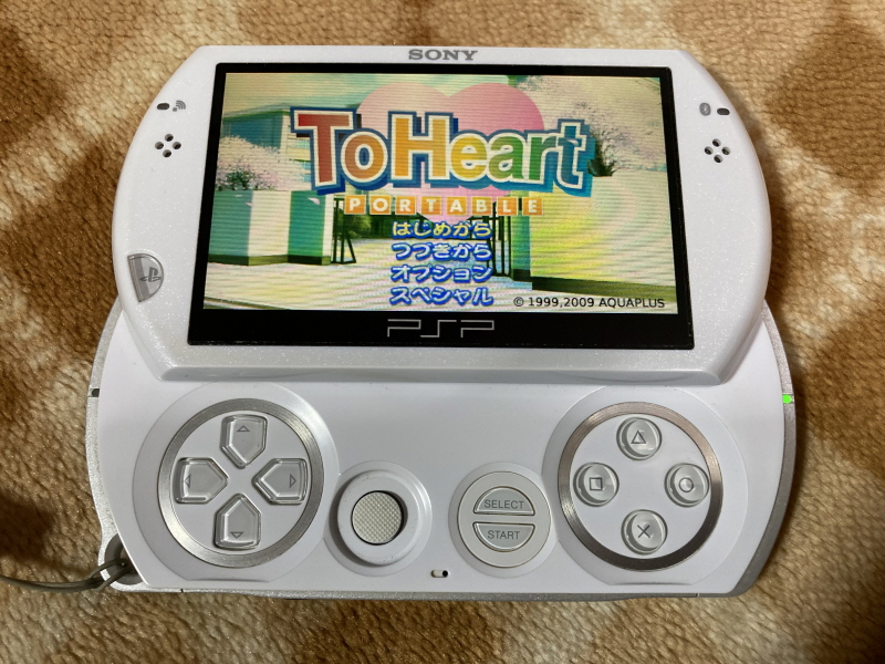 투하트(필링 하트) & 화이트 앨범(파우더 스노우)_52.jpg