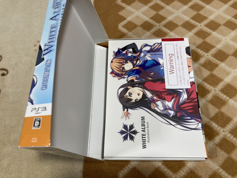 투하트(필링 하트) & 화이트 앨범(파우더 스노우)_75.jpg