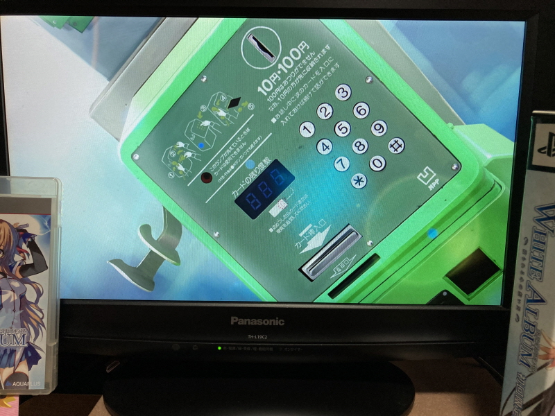 투하트(필링 하트) & 화이트 앨범(파우더 스노우)_103.jpg