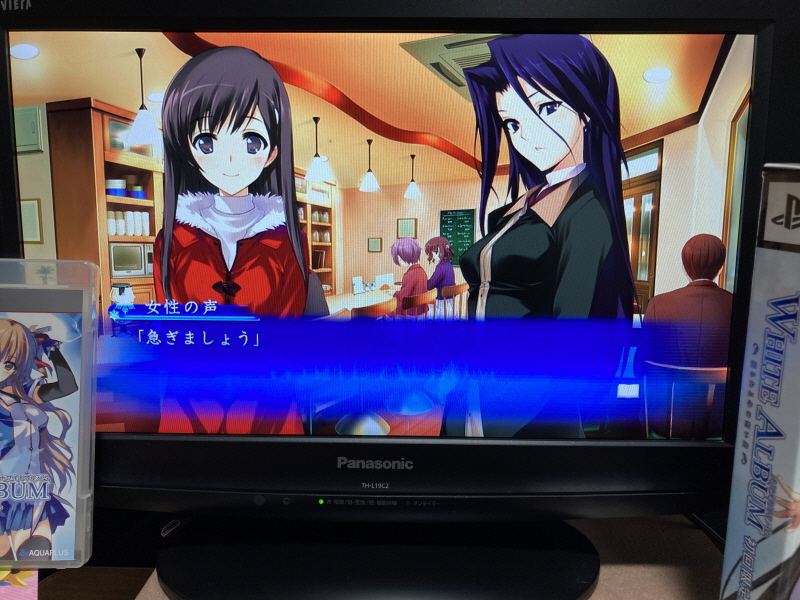 투하트(필링 하트) & 화이트 앨범(파우더 스노우)_107.jpg