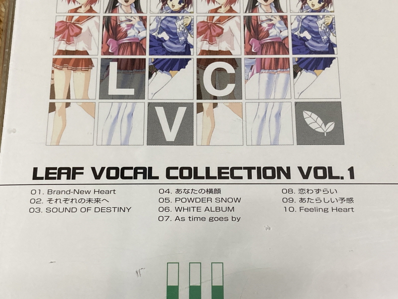 투하트(필링 하트) & 화이트 앨범(파우더 스노우)_116.jpg