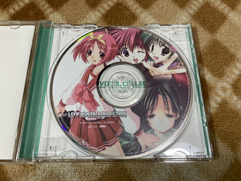 투하트(필링 하트) & 화이트 앨범(파우더 스노우)_118.jpg