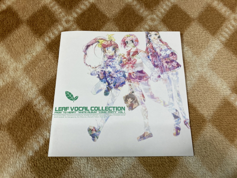 투하트(필링 하트) & 화이트 앨범(파우더 스노우)_119.jpg