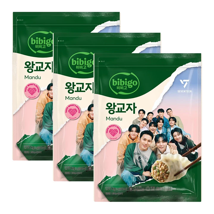 이번에 새로 바뀐 비비고 만두 근황
