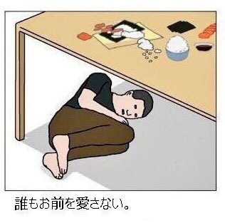 코미케) 뭐야 레전드 코스프레 하나 더 있었잖아_2.jpg