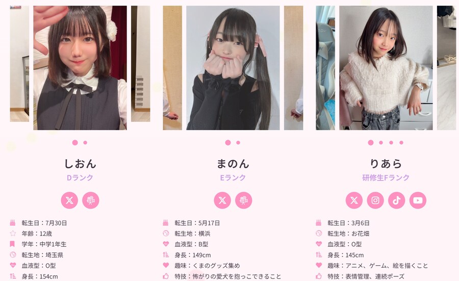 8살짜리가 공연뛰는 일본 아이돌업계 근황_6.jpg