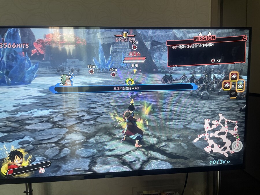 루피 적 로딩 버그..._1.jpg