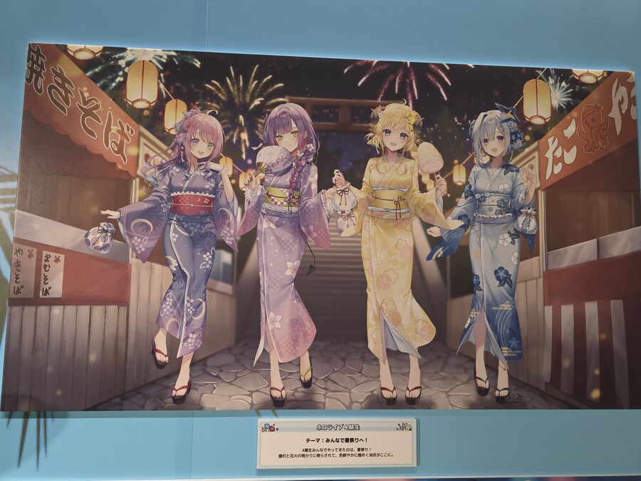 버튜버/초스압)카나타 라이브 관람 겸 여행 후기_167.jpg