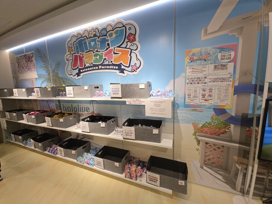 버튜버/초스압)카나타 라이브 관람 겸 여행 후기_169.jpg