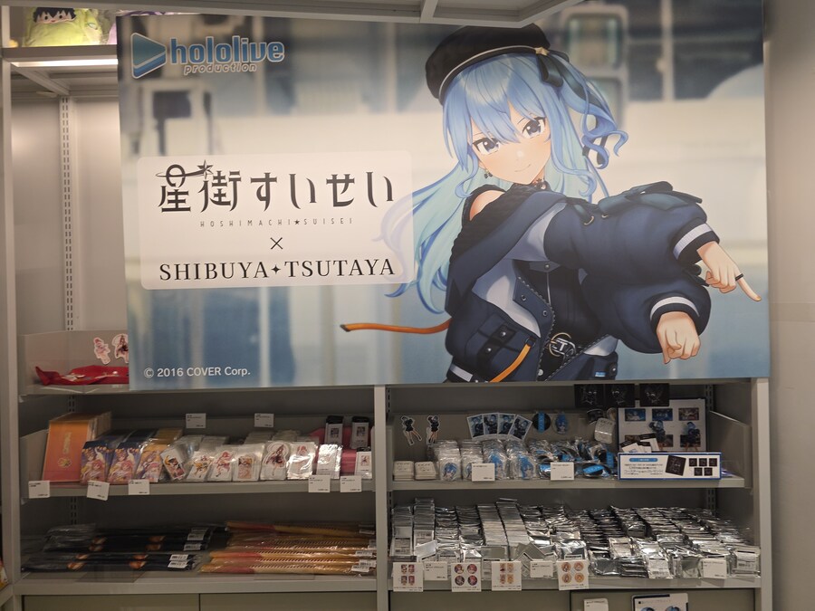 버튜버/초스압)카나타 라이브 관람 겸 여행 후기_175.jpg