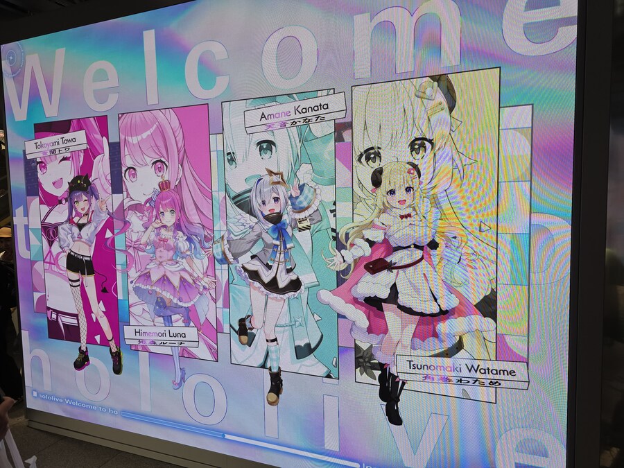 버튜버/초스압)카나타 라이브 관람 겸 여행 후기_177.jpg