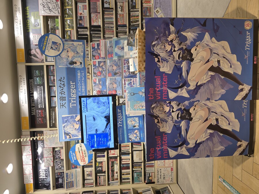 버튜버/초스압)카나타 라이브 관람 겸 여행 후기_178.jpg