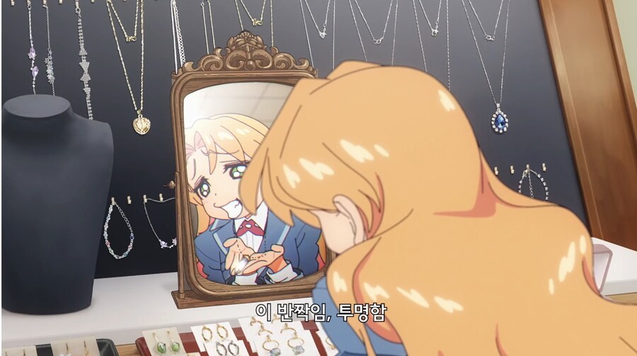 [루리의보석] 이 작품에서 보석이란 루리를 말하는 것입니다_2.jpg
