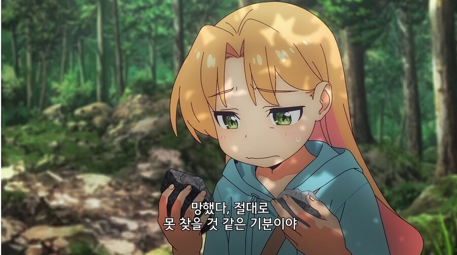 [루리의보석] 이 작품에서 보석이란 루리를 말하는 것입니다_5.jpg