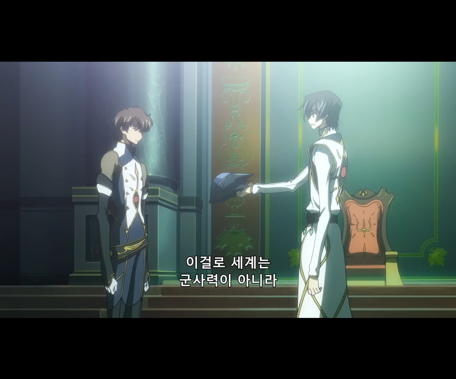 코드기어스)의외로 애니 다 본 사람도 착각 하는 것.JPG_2.jpg