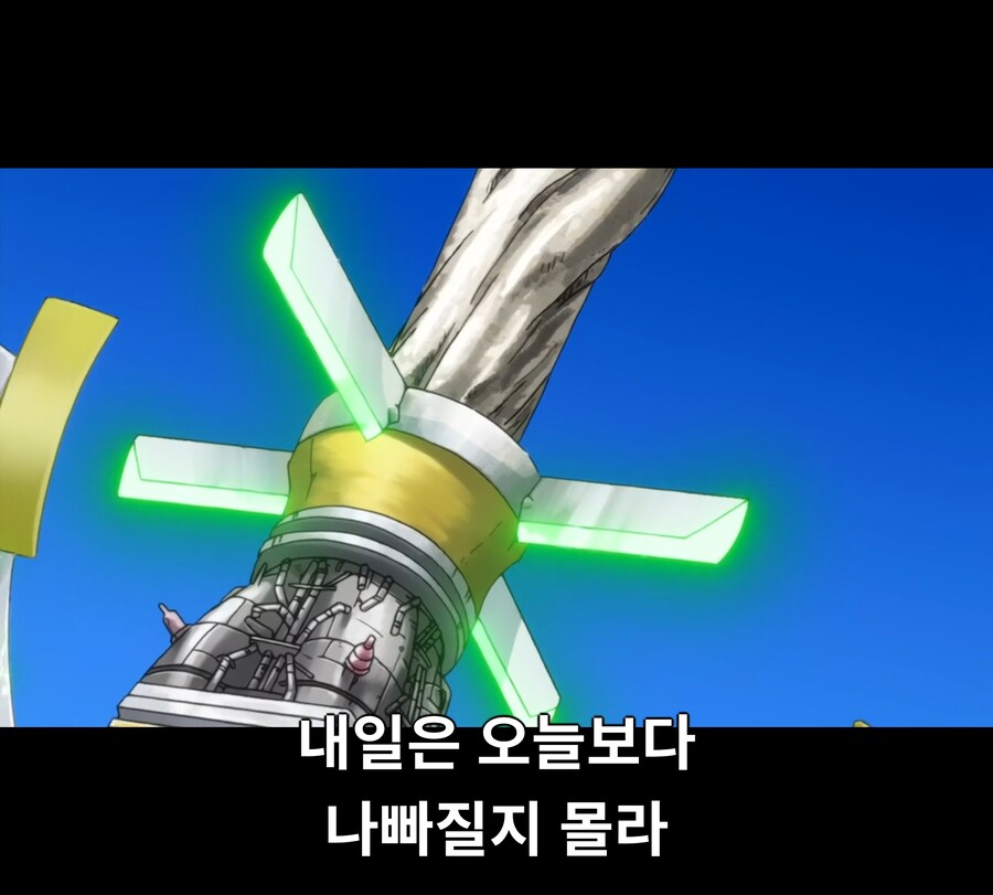 코드기어스)의외로 애니 다 본 사람도 착각 하는 것.JPG_5.jpg