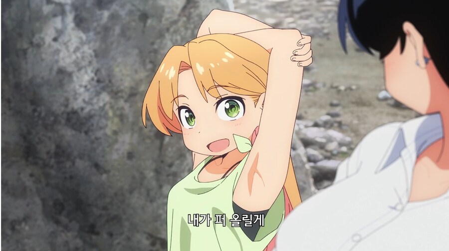 [루리의보석] 이 작품에서 보석이란 루리를 말하는 것입니다_31.jpg