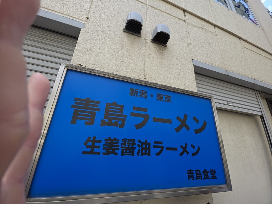 버튜버/초스압)카나타 라이브 관람 겸 여행 후기_204.jpg