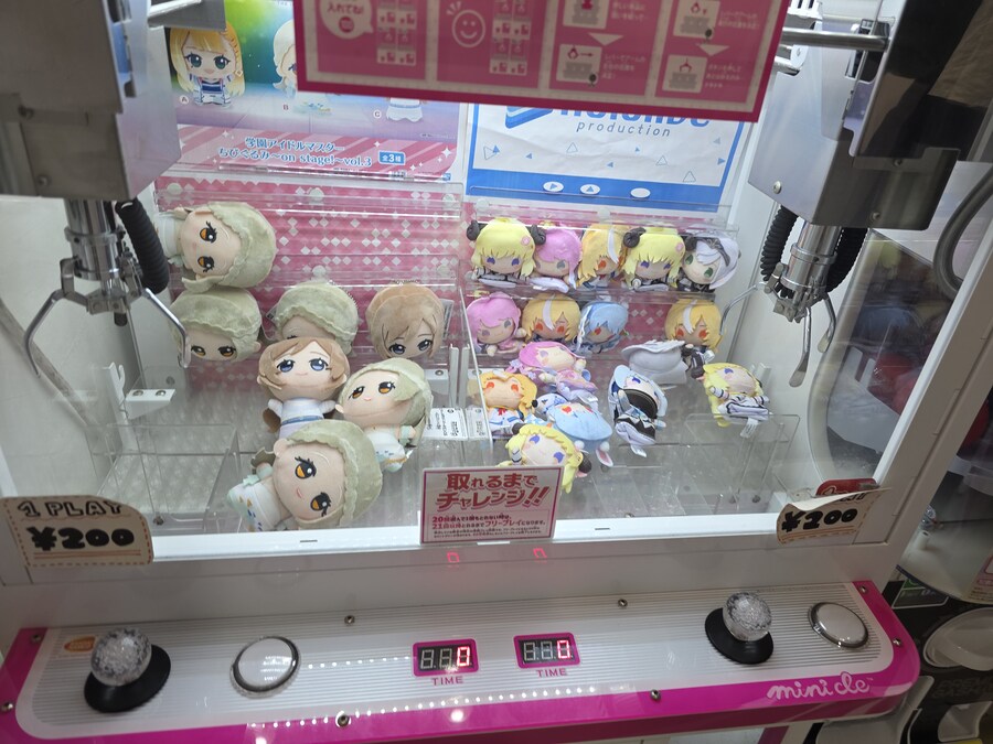 버튜버/초스압)카나타 라이브 관람 겸 여행 후기_216.jpg