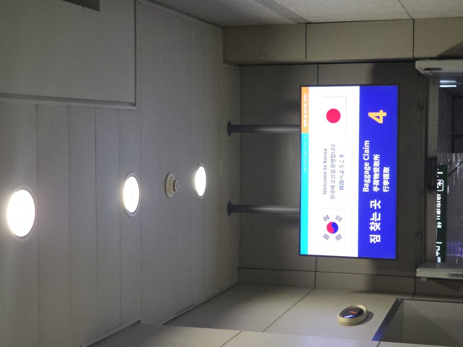 버튜버/초스압)카나타 라이브 관람 겸 여행 후기_237.jpg