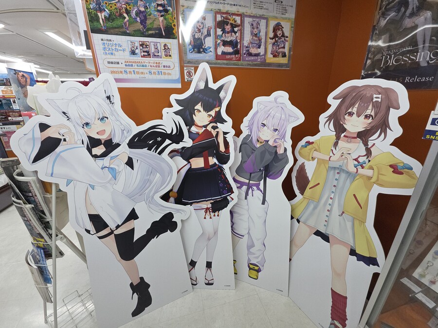 버튜버/초스압)카나타 라이브 관람 겸 여행 후기_213.jpg