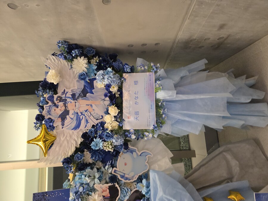 버튜버/초스압)카나타 라이브 관람 겸 여행 후기_18.jpg