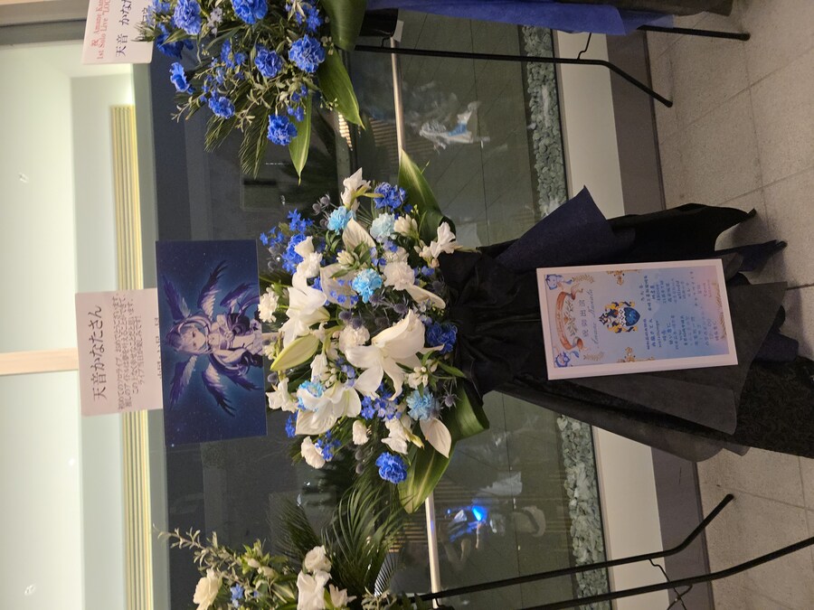 버튜버/초스압)카나타 라이브 관람 겸 여행 후기_22.jpg