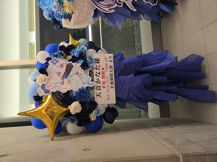 버튜버/초스압)카나타 라이브 관람 겸 여행 후기_24.jpg