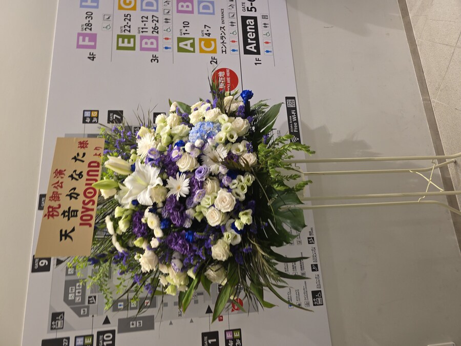 버튜버/초스압)카나타 라이브 관람 겸 여행 후기_33.jpg