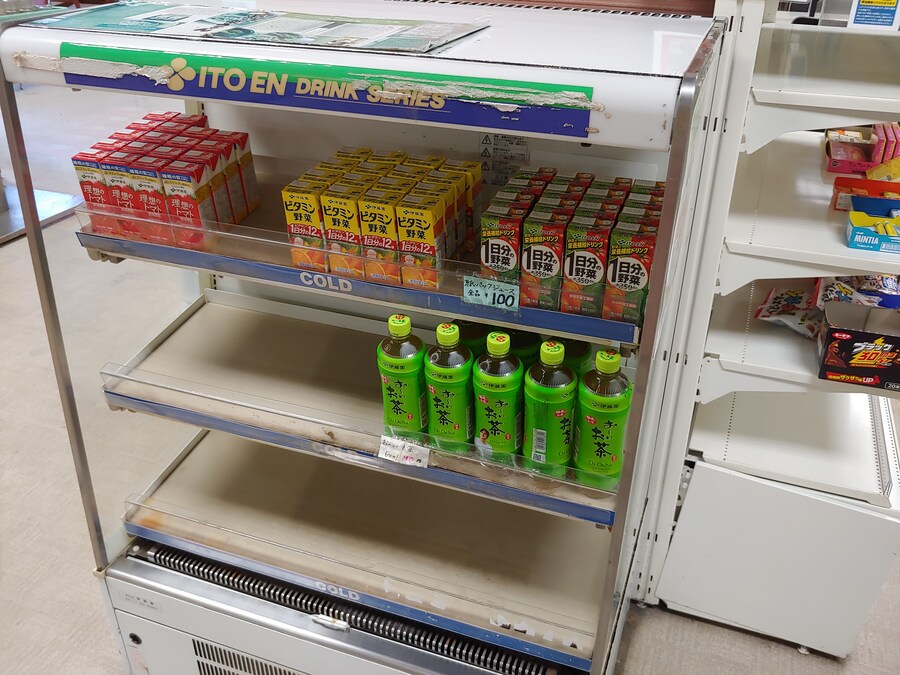 일본 워홀 3일차 주소등록하러 가면서 아다치 구약소(구청) 식당에서 먹었던 밥_18.jpg