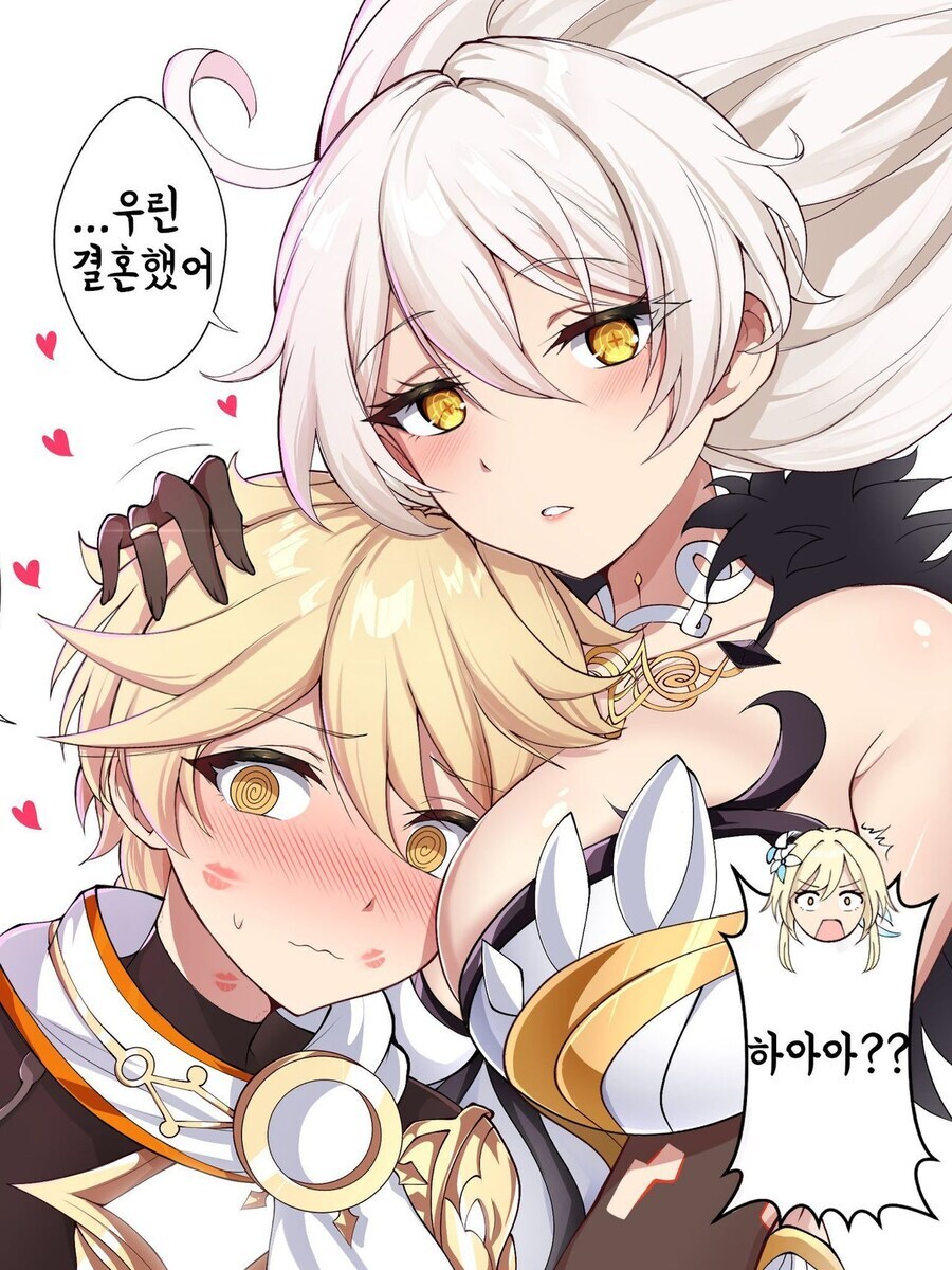 성녀문학)성녀님이 용사 대신 검사랑 사랑한다_3.jpg