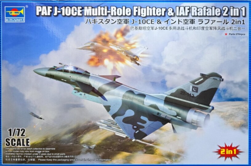Trumpeter 1/72 J-10CE & Rafale (2 in 1)_2.png