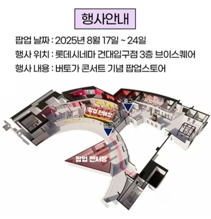 17일 부터라며! 17일 부터라며!!_1.jpg