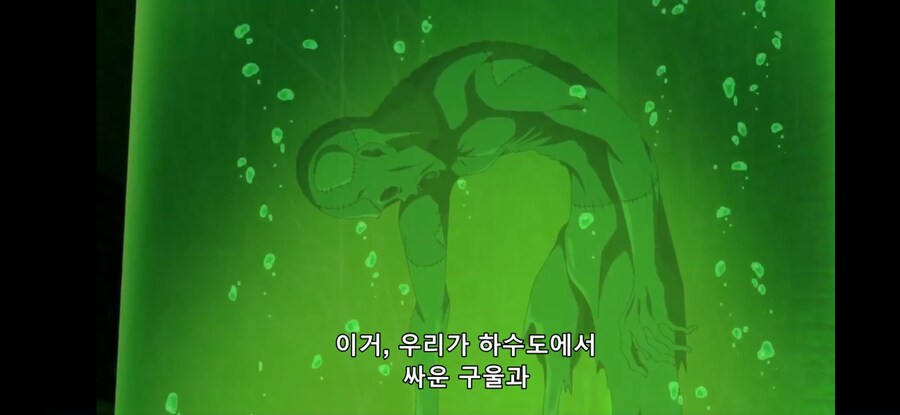 [환생했는데 제7왕자~ 2기] 흔한 신성모독을 대하는 올바른 자세_12.jpg