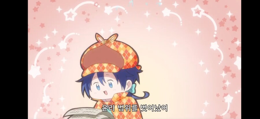 [환생했는데 제7왕자~ 2기] 흔한 신성모독을 대하는 올바른 자세_37.jpg