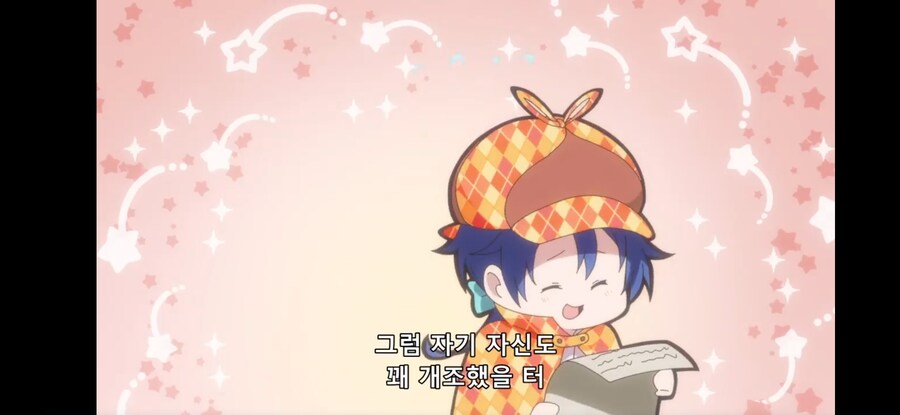 [환생했는데 제7왕자~ 2기] 흔한 신성모독을 대하는 올바른 자세_38.jpg