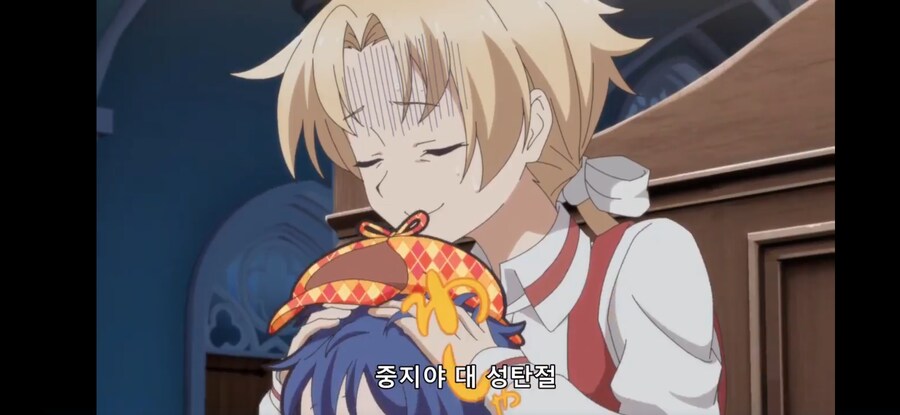 [환생했는데 제7왕자~ 2기] 흔한 회의때 반드시 나오는 씬스틸러_2.jpg
