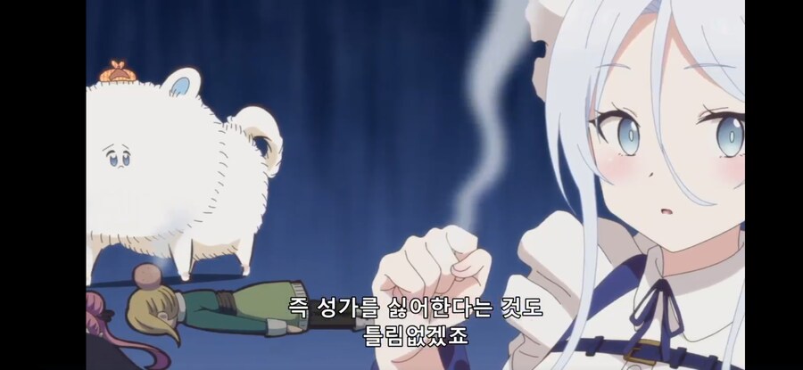 [환생했는데 제7왕자~ 2기] 흔한 회의때 반드시 나오는 씬스틸러_14.jpg