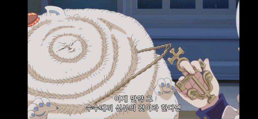 [환생했는데 제7왕자~ 2기] 흔한 회의때 반드시 나오는 씬스틸러_30.jpg