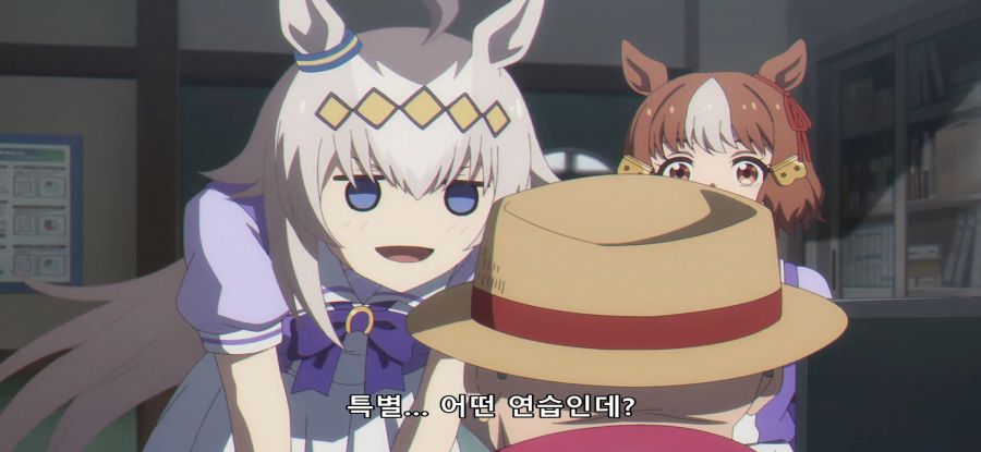 [우마무스메] 평화로운 휴일_2.jpg