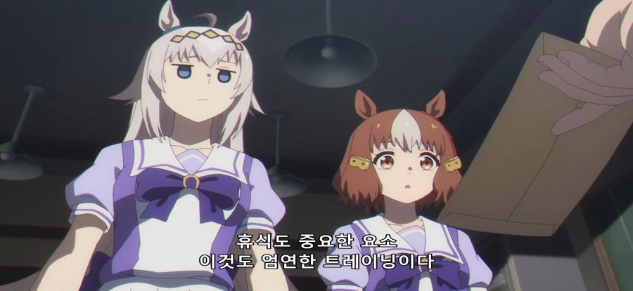 [우마무스메] 평화로운 휴일_6.jpg