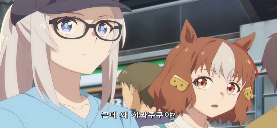 [우마무스메] 평화로운 휴일_12.jpg