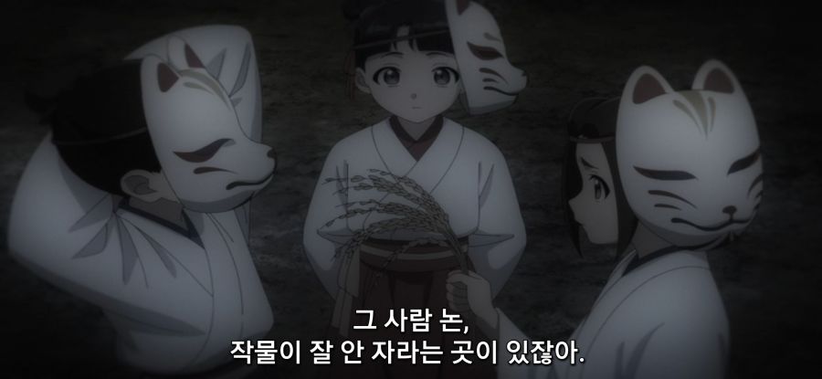 [약사의 혼잣말] 무기 밀제조_12.jpg