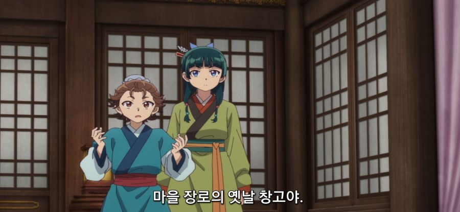 [약사의 혼잣말] 무기 밀제조_19.jpg