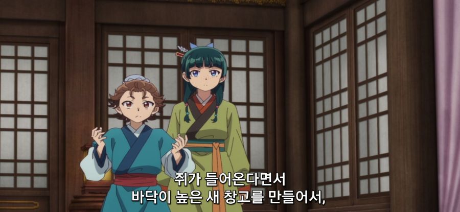 [약사의 혼잣말] 무기 밀제조_20.jpg