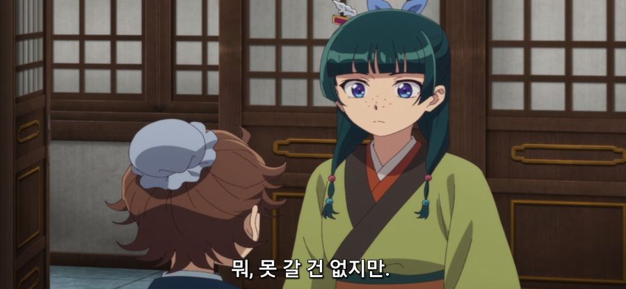 [약사의 혼잣말] 무기 밀제조_24.jpg