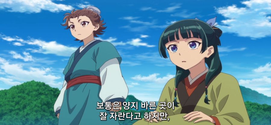 [약사의 혼잣말] 무기 밀제조_37.jpg