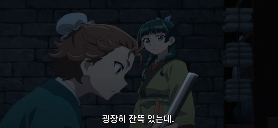 [약사의 혼잣말] 무기 밀제조_42.jpg
