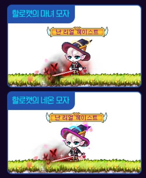 블루아카) 김용하 네이놈! 마녀모자 여캐를 내다니_3.jpg