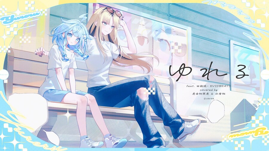 버튜버) 신장차이가 엄마와 딸이잖아_1.jpg